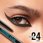 Buy Lakme Eyeconic Kajal, Matte Kajal Pencil that lasts 24 Hrs, Classic Brown, 0.35 gm - Purplle