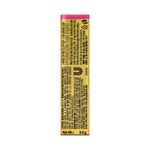 Buy Lakme 9to5 Hya Matte Lipstick With Hyaluronic Acid & Vitamin E, Hydrating, Smudge Proof, Long-lasting Up To 14Hrs - Bold Berry - 3.6 gm - Purplle