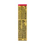 Buy Lakme 9to5 Hya Matte Lipstick With Hyaluronic Acid & Vitamin E, Hydrating, Smudge Proof, Long-lasting Up To 14Hrs - Rust Result - 3.6 gm - Purplle