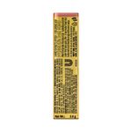 Buy Lakme 9to5 Hya Matte Lipstick With Hyaluronic Acid & Vitamin E, Hydrating, Smudge Proof, Long-lasting Up To 14Hrs - Vacation Nude - 3.6 gm - Purplle