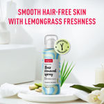 Buy Sirona Hair Removal Spray Foam with Aloe Vera Extracts and Lemongrass Fragrance | For Legs, Arms & Underarms | Removes Hair in 10 Minutes | Parabens Free | Dermatologically Tested | 80 ml - Purplle