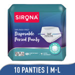 Buy Sirona Disposable Period Panties for Women | M - L | 360° Sanitary Protection for Heavy Flow | Panty like Fit | Full back Coverage | No Leakage, No Rashes, No Discomfort | Maternity Panties with High Absorbency | Pack of 10 - Purplle