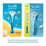 Buy Gillette Venus Smooth Combo pack | Razor plus 2 refills | Aloe vera smooth 1 pc - Purplle