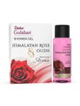 Buy Dabur Gulabari Shower Gel - Himalayan Rose & Oudh - 30 ml | Sensual Aroma| Luxurious body wash| Radiant Rose glow - Purplle