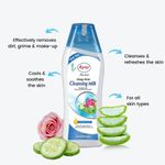 Buy AYUR HERBALS Deep Pore Cleansing Milk 500 ml I With Aloevera, Rose & Cucumber I Pack of 1, Unisex - Purplle