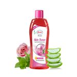 Buy AYUR HERBALS Skin Toner 500 ml I Rose Aloe & Mint I For a Perfect Natural Glow Fights Acne & Minimises Pores I Pack of 1, Unisex - Purplle