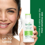 Buy Simple Kind to Skin Hydrating Light Moisturiser| For all skin types | No Added Perfume, No Harsh Chemicals, No Artificial Color, No Alcohol and No Parabens | 125 ml - Purplle