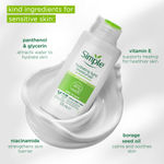 Buy Simple Kind to Skin Hydrating Light Moisturiser| For all skin types | No Added Perfume, No Harsh Chemicals, No Artificial Color, No Alcohol and No Parabens | 125 ml - Purplle