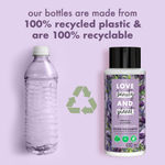Buy Love Beauty & Planet Smooth & Serene Duo (Argan Oil & Lavender Shampoo 200 ml + Conditioner 200 ml) - Purplle