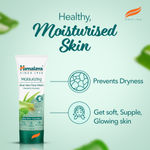 Buy Himalaya Moisturizing Aloe Vera Face Wash (200 ml) - Purplle