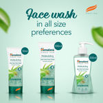 Buy Himalaya Moisturizing Aloe Vera Face Wash (200 ml) - Purplle