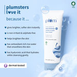 Buy Plum Radiance Trio - 2% Niacinamide Face Wash With Rice Water | 100 ml + 3% Niacinamide & Rice Water Alcohol-Free Toner - 150 ml + 2% Niacinamide Sunscreen SPF 50 PA+++ With Rice Water - 50 gm - Purplle