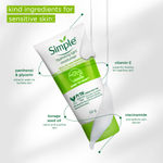 Buy Simple Hydrating Light Moisturiser, 50 ml | 12hr Hydration| Non Greasy Formula for a Smooth Skin | For Sensitive Skin - Purplle