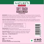 Buy Natures Essence Soft Touch Hair Removal Cream - Diamond, 50 gm - Purplle