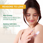 Buy Nature's Essence Nourishing Body Lotion Almond & Honey (400 ml) - Purplle