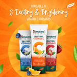 Buy Himalaya Brightening Vitamin C Orange Face Wash | Brightening Face Cleanser | Remove Dull Skin | 100 ml - Purplle