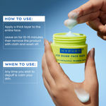 Buy Hyphen Ice Dunk Face Mask 31% Skin Cooling Active & 3% Caffeine To Depuff Skin Lift & Collagen Boost (50 gm) - Purplle