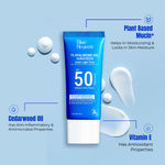 Buy Blue Heaven 1% Hyaluronic Gel Sunscreen SPF50 PA++++ | Sun Protection + Hydration formula With Vitamin E, Cedarwood Oil & Plant-Based Mucin | Lightweight Non-Greasy | No White Cast | Fragrance Free| Sunscreen for Men and Women| 50 Gm - Purplle
