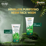 Buy Himalaya Purifying Neem Face Wash (150 ml) - Purplle
