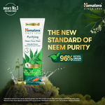 Buy Himalaya Purifying Neem Face Wash (150 ml) - Purplle
