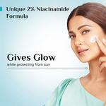 Buy Pilgrim 2% Niacinamide Glow Sunscreen With SPF 50+++, 50 gm, with Spanish Squalane & Alpha Arbutin, Enhances Glow & Prevents Tanning, No White-Cast for UVA/B Rays & Blue Light Protection, for All Skin Types - Purplle