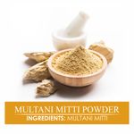 Buy Nuerma Science Organics Multani Mitti (Bentonite Clay) For Detoxifying and Rejuvenating Skin and Hair (100 gm) - Purplle
