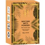 Buy Nuerma Science Organics Multani Mitti (Bentonite Clay) For Detoxifying and Rejuvenating Skin and Hair (100 gm) - Purplle