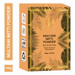 Buy Nuerma Science Organics Multani Mitti (Bentonite Clay) For Detoxifying and Rejuvenating Skin and Hair (100 gm) - Purplle