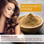 Buy Nuerma Science Organics Multani Mitti (Bentonite Clay) For Detoxifying and Rejuvenating Skin and Hair (100 gm) - Purplle