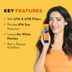 Buy Joy Hello Sun Sunblock & anti-tan lotion SPF 40, 50 mlx 2 | Extreme Protection with UVA+UVB Filters | Lightweight Water Resistant & Leaves Zero White Cast | Suitable for Normal & Oily Skin Pack of 2 - Purplle