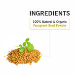 Buy TQS 100% Natural & Organic Fenugreek Seed Powder -100 gm - Purplle