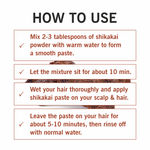 Buy TQS 100% Natural & Organic Shikakai Powder 100 gm - Purplle