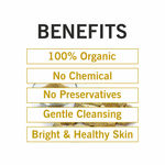 Buy TQS 100% Natural & Pure Multani Mitti Powder 100 gm - Purplle