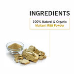 Buy TQS 100% Natural & Pure Multani Mitti Powder 100 gm - Purplle