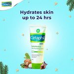 Buy Cetaphil DailyAdvance Ultra Hydrating Lotion Continuously Dry,Sensitive Skin (100 gm) - Purplle