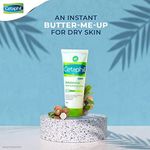 Buy Cetaphil DailyAdvance Ultra Hydrating Lotion Continuously Dry,Sensitive Skin (100 gm) - Purplle
