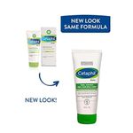 Buy Cetaphil DailyAdvance Ultra Hydrating Lotion Continuously Dry,Sensitive Skin (100 gm) - Purplle