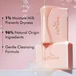 Buy Mcaffeine Brightening Tan Removal Soap- 1% Kojic Acid & Glutathione - Pack Of 3X100 gm | Moisturizing Bath Soap With Tangy Guava Fizz Perfume - Purplle