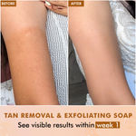 Buy Mcaffeine Exfoliating Tan Removal Soap- 1% Salicylic Acid & Lactic Acid -Pack Of 3X100 gm | Bath Soap With Exfoliating Particles For Soft, Glowing Skin - Purplle