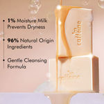 Buy Mcaffeine Exfoliating Tan Removal Soap- 1% Salicylic Acid & Lactic Acid -Pack Of 3X100 gm | Bath Soap With Exfoliating Particles For Soft, Glowing Skin - Purplle