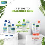 Buy Cetaphil Balance & Hydrate Duo (Cleanser for Oily skin 125ml + Hydrating Lotion 30 gm) - Purplle