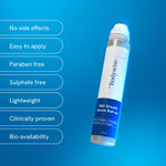 Buy Be Bodywise Rosemary Hair Growth Serum (Roll On) 50 ml - Purplle