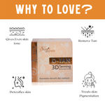 Buy Skin Secrets D-tan pack - 50 gm - Purplle