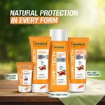 Buy Himalaya Sun protect + | Ultra-light Sunscreen Cream | SPF 50 PA ++++ | 90% Natural Origin Ingredients | Zero White Cast | 98% Broad Spectrum Protection | Sweat & Water Resistant | For Men & Women | 30 gm - Purplle