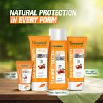 Buy Himalaya Sun protect + | Ultra-light Sunscreen Cream | SPF 50 PA ++++ | 90% Natural Origin Ingredients | Zero White Cast | 98% Broad Spectrum Protection | Sweat & Water Resistant | For Men & Women | 50 gm - Purplle