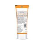 Buy Himalaya Sun protect + | Ultra-light Sunscreen Cream | SPF 50 PA ++++ | 90% Natural Origin Ingredients | Zero White Cast | 98% Broad Spectrum Protection | Sweat & Water Resistant | For Men & Women | 50 gm - Purplle