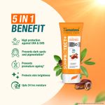 Buy Himalaya Sun protect + | Ultra-light Sunscreen Cream | SPF 50 PA ++++ | 90% Natural Origin Ingredients | Zero White Cast | 98% Broad Spectrum Protection | Sweat & Water Resistant | For Men & Women | 50 gm - Purplle