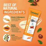 Buy Himalaya Sun protect + | Ultra-light Sunscreen Cream | SPF 50 PA ++++ | 90% Natural Origin Ingredients | Zero White Cast | 98% Broad Spectrum Protection | Sweat & Water Resistant | For Men & Women | 50 gm - Purplle