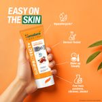Buy Himalaya Sun protect + | Ultra-light Sunscreen Cream | SPF 50 PA ++++ | 90% Natural Origin Ingredients | Zero White Cast | 98% Broad Spectrum Protection | Sweat & Water Resistant | For Men & Women | 50 gm - Purplle