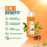 Buy Himalaya Sunprotect + | Ultra-light Sunscreen Lotion | SPF 50 PA ++++ | 90% Natural Origin Ingredients | Zero White Cast | 98% Broad Spectrum Protection | Sweat & Water Resistant | For Men & Women | 100 ml - Purplle